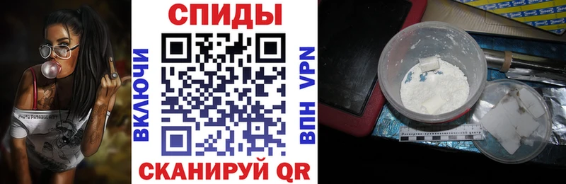где продают kraken tor АМФ 98% Миасс