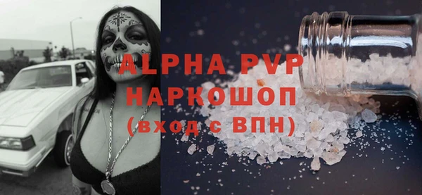 мдпв Пенза