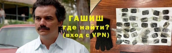 spice Киров