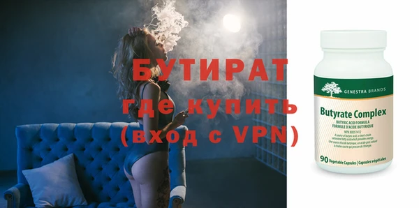 ПСИЛОЦИБИНОВЫЕ ГРИБЫ Аркадак