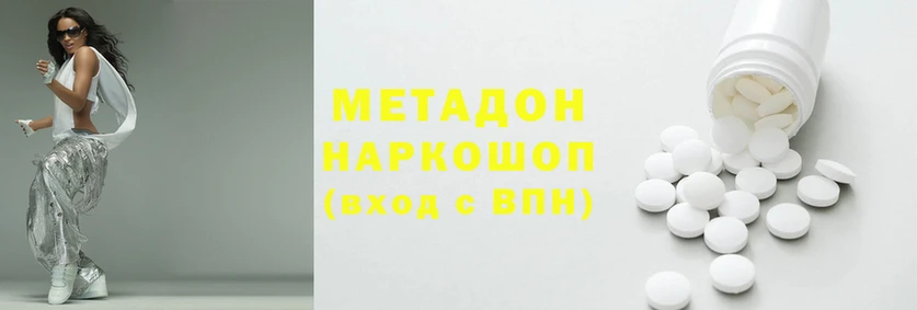 ПСИЛОЦИБИНОВЫЕ ГРИБЫ Аркадак