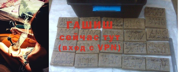 ПСИЛОЦИБИНОВЫЕ ГРИБЫ Аркадак