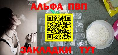 кокс Кинель
