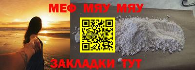 метадон Кимры