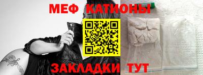 метадон Кимры