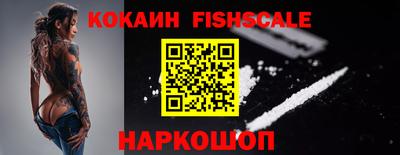 прущая мука Кингисепп