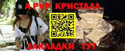 метадон Кимры