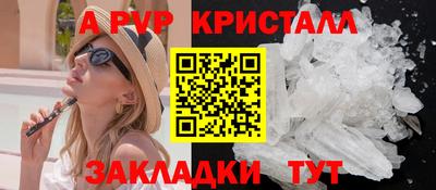 кокс Кинель