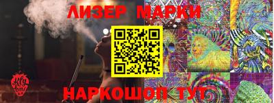 кокс Кинель