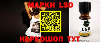 прущая мука Кингисепп