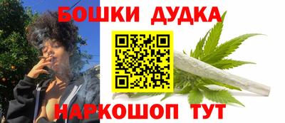 гашиш Камышлов
