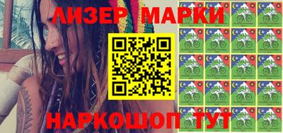 прущая мука Кингисепп