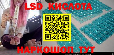 метадон Кимры