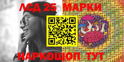 прущая мука Кингисепп
