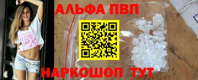 метадон Кимры