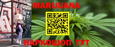 прущая мука Кингисепп