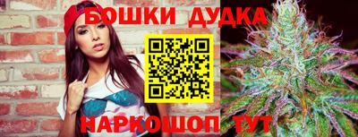 метадон Кимры