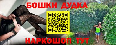 метадон Кимры