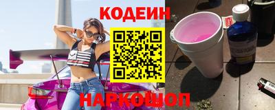 метадон Кимры