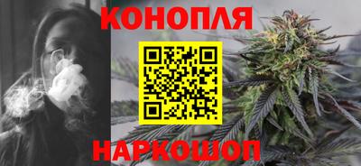 прущая мука Кингисепп