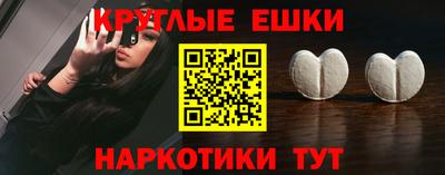 кокс Кинель