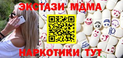 кокс Кинель