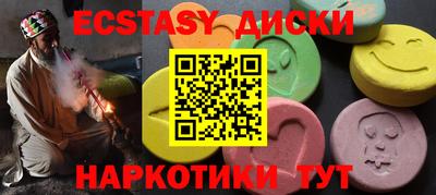 метадон Кимры