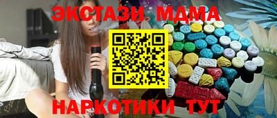 метадон Кимры