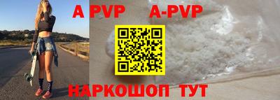 метадон Кимры