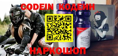 кокс Кинель