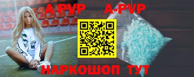прущая мука Кингисепп