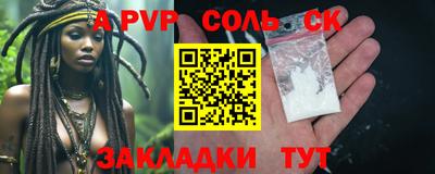 метадон Кимры
