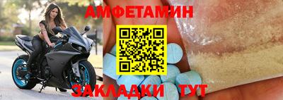 бутик Канаш
