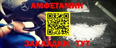 кокс Кинель