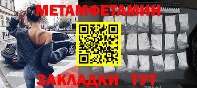 кокс Кинель