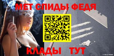 прущая мука Кингисепп