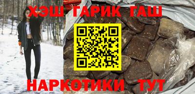 метадон Кимры