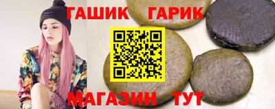 mdpv Тула