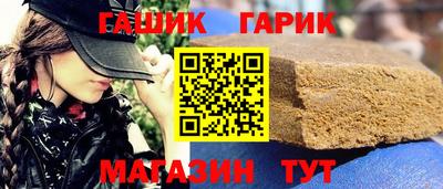 твердый Туймазы