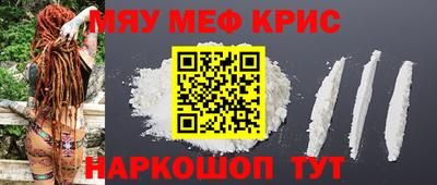 метадон Кимры