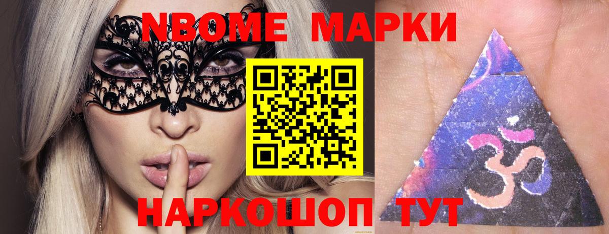 Лсд 25 экстази ecstasy  Вход с VPN  ЛСД экстази кислота  Лсд 25 экстази  Миасс 