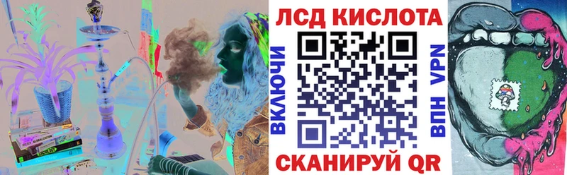 Марки NBOMe 1500мкг  Миасс 