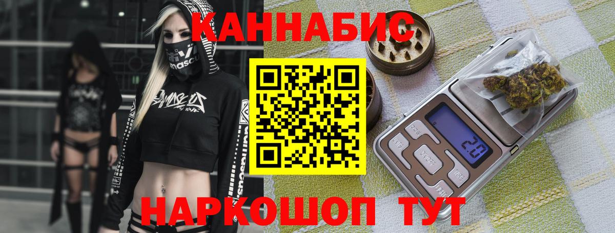 A PVP Миасс